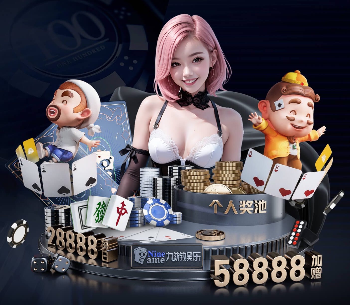2026世界杯官网入口 手摸一下乒乓球台