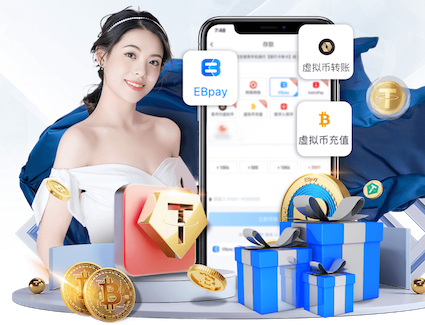 世界杯官网入口 新沂市露天乒乓球台