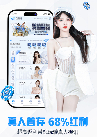 世界杯官网入口 体育场馆场地设施：舒适座椅 观赛无碍