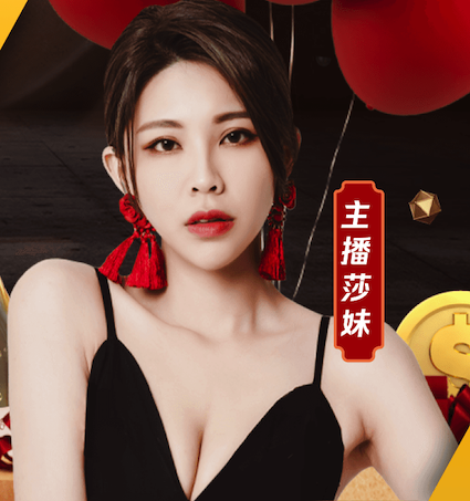 世界杯官网入口 新丰的乒乓球台在哪