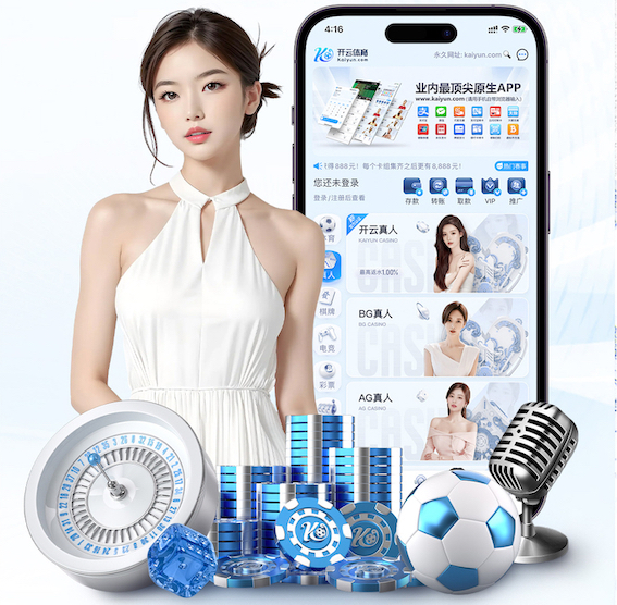 世界杯官网入口 室内健身馆长春