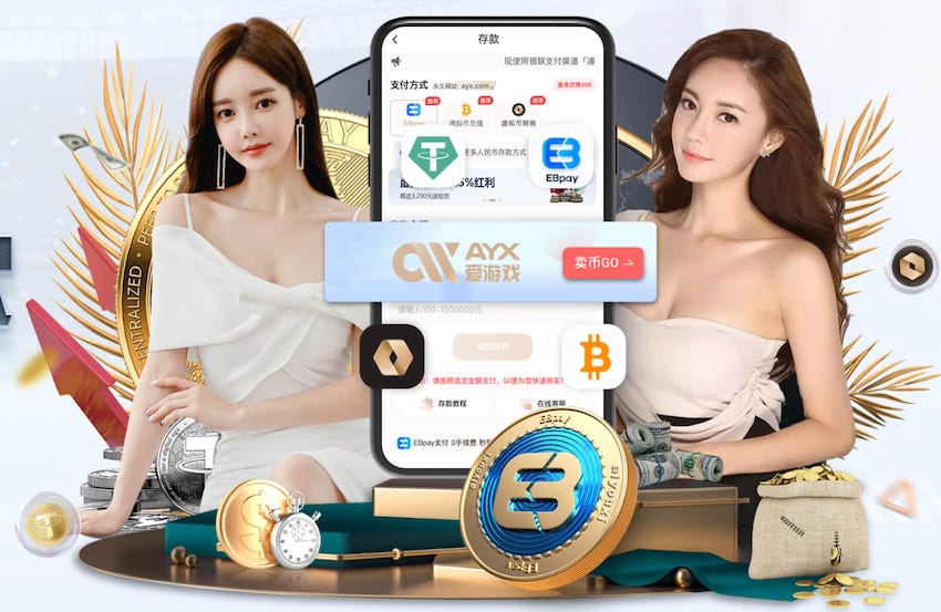世界杯官网 体育篮球器材清仓处理
