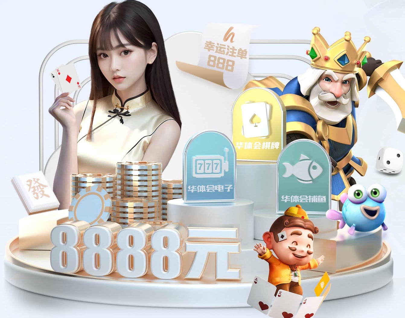 亚博体育 乒乓球台最怕什么损坏